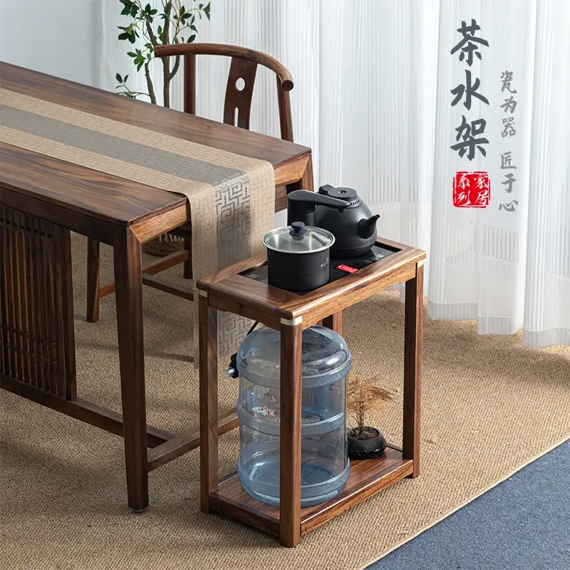 实木茶柜沙发边几胡桃木新中式客厅角几烧水壶茶几茶水柜茶台茶桌