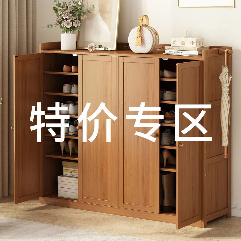 鞋架子家用鞋柜门口收纳防尘大容量简易多层经济型实木宿舍置物架