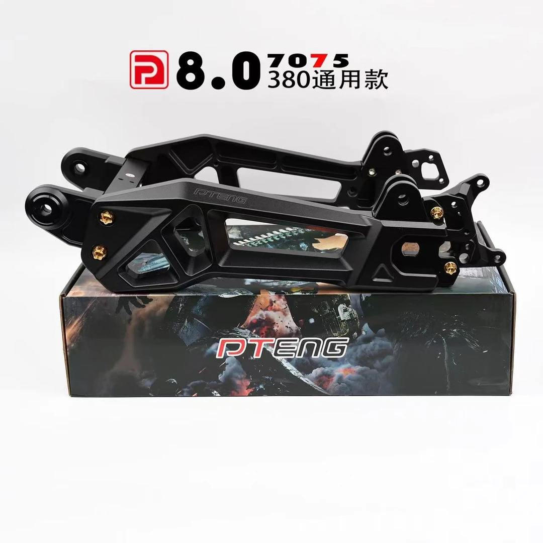 PTENG电动车通用款平叉电摩平叉