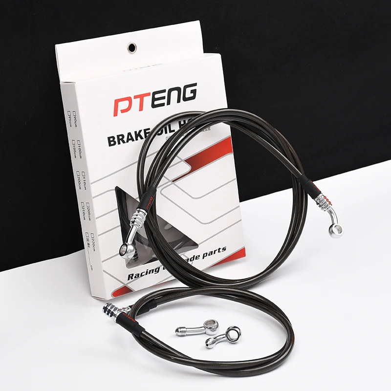 电车油管前后油管不锈钢油管通用款油管卡钳油管