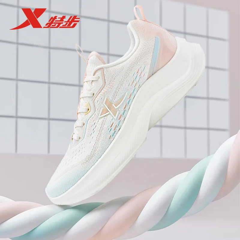 特步女鞋秋季跑鞋透气网面跑步鞋女款轻便减震运动鞋女软弹跳绳鞋