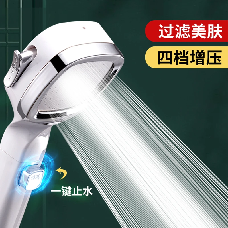 云华卫浴增压花洒喷头加压家用热水器浴室沐浴头超强淋雨洗澡淋浴