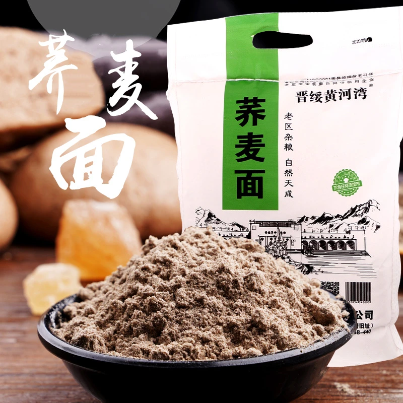 纯荞麦面粉5斤袋装荞麦粉粗粮杂粮粉