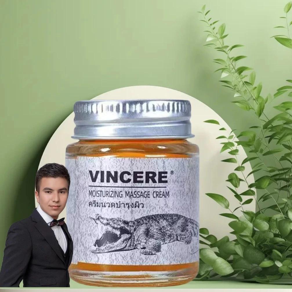 泰国肤按摩膏外用