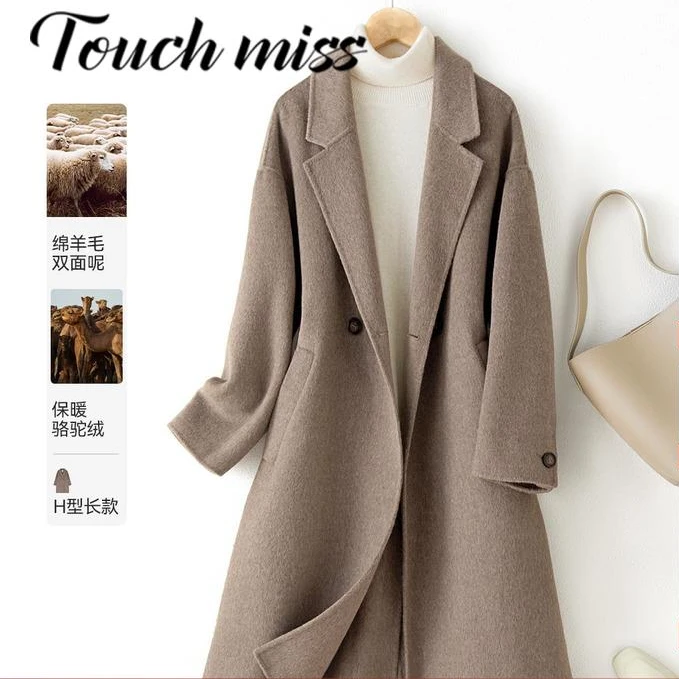TOUCH MISS赫本风双面呢大衣女2024冬季中长款百搭气质毛呢外套