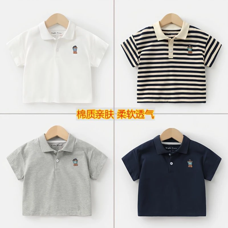 男童夏季短袖T恤小童棉质透气宽松POLO衫儿童男宝宝半袖体恤上衣