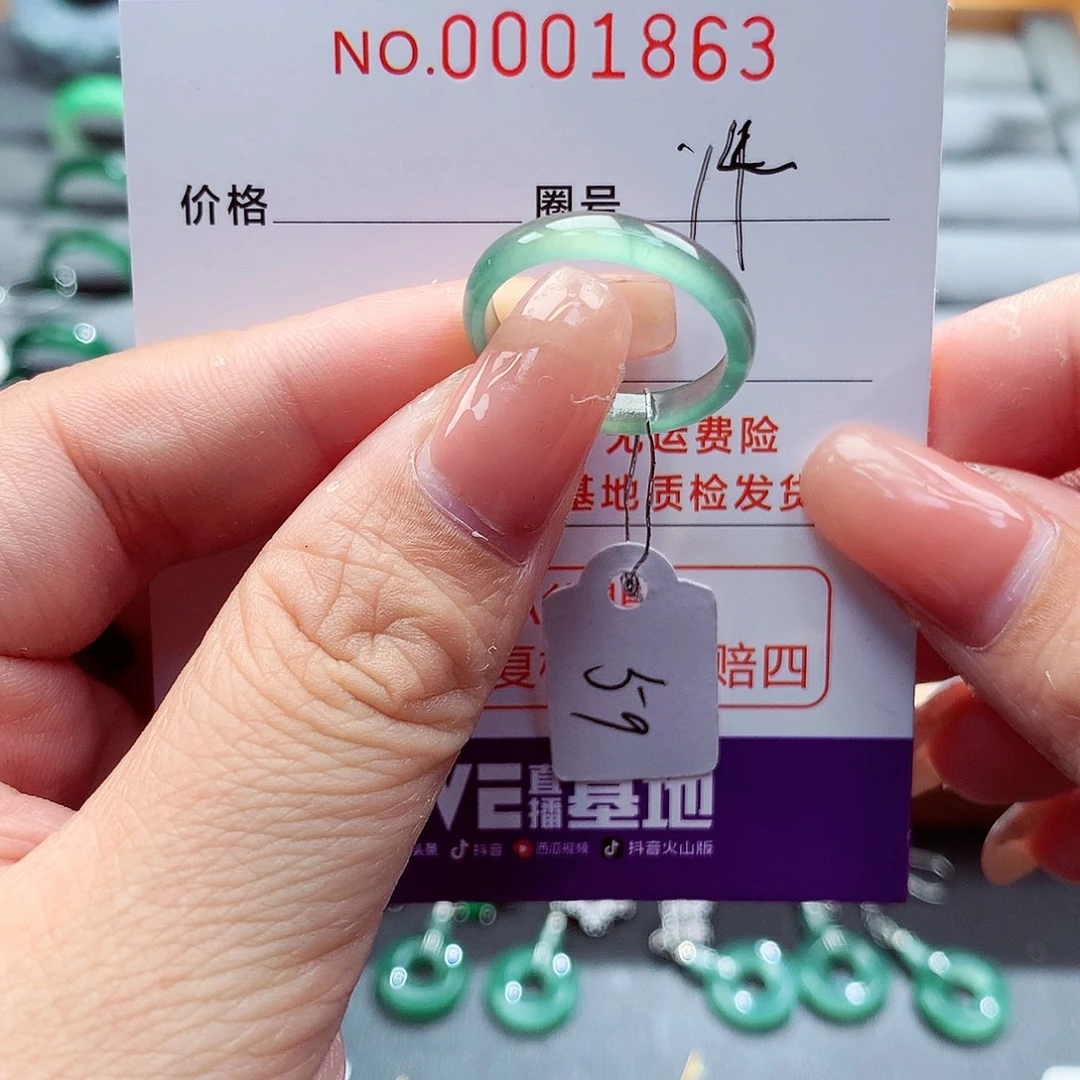 翡翠戒指未镶嵌，