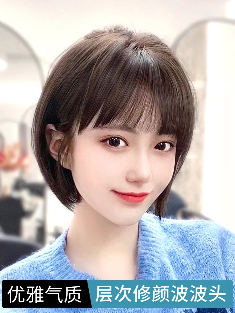 假发女夏短发2023新款波波头真发全真人发全头头套自然整顶假发套