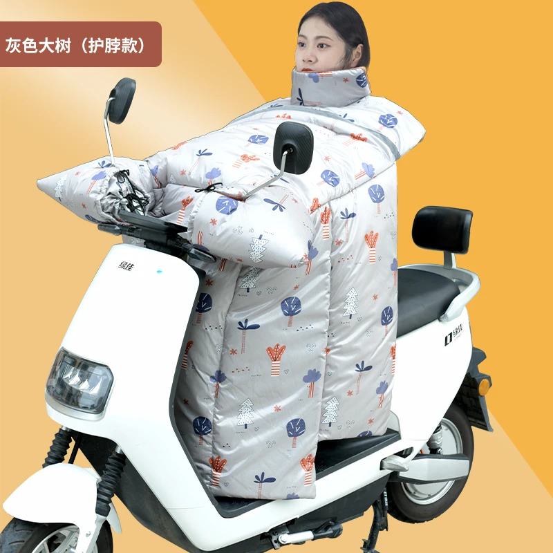冬季电动车挡风被加大加厚挡风电瓶摩托车通用加绒防寒保暖防雨水