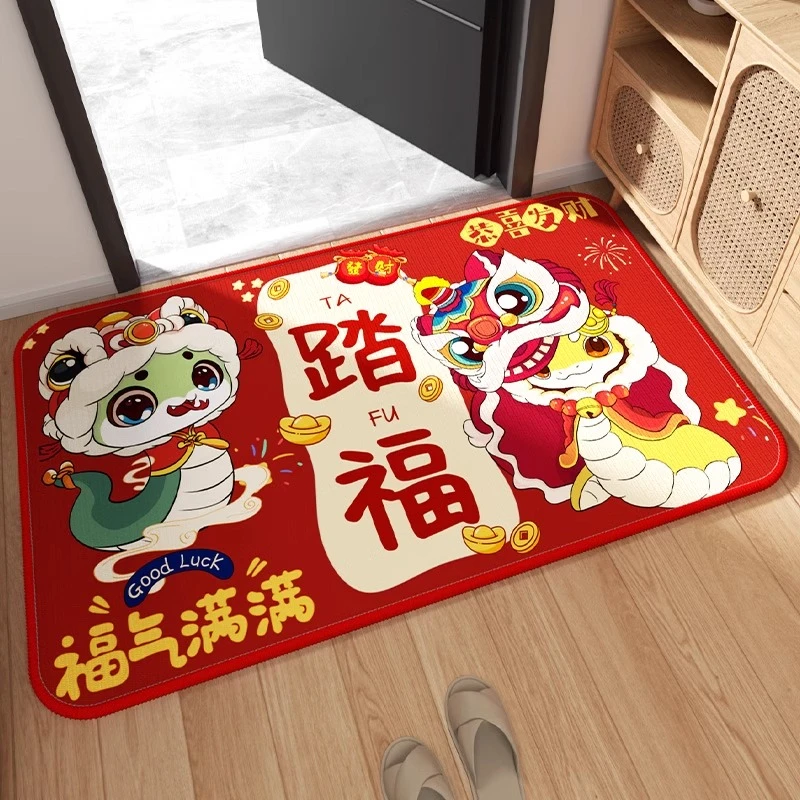 看了又看进门地垫喜庆新年卧室客厅家用入户门口换鞋脚垫新居搬家