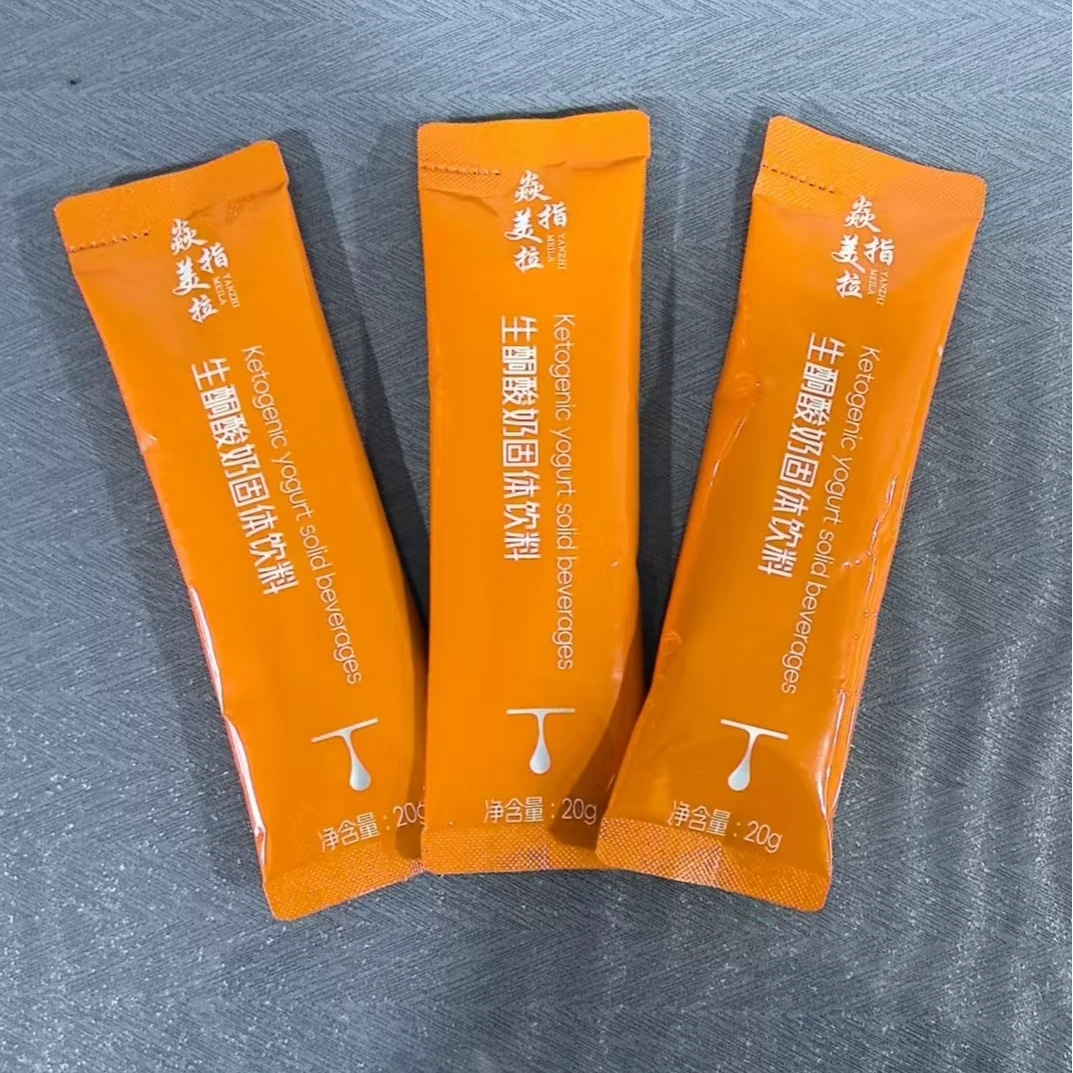 生酮酸奶固体饮料