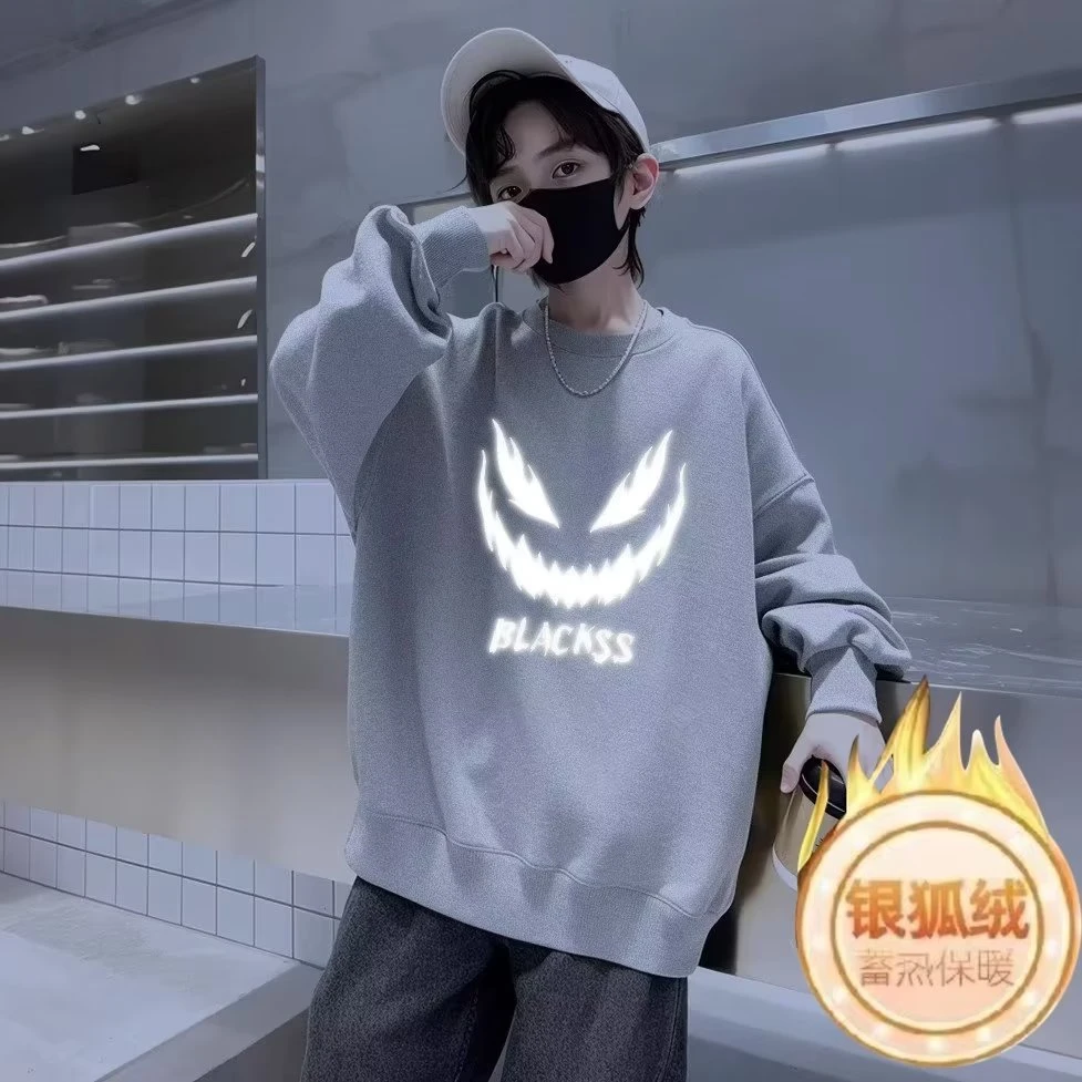 男童反光卫衣春秋款2023新款秋季男孩上衣儿童衣服中大童秋装衣服