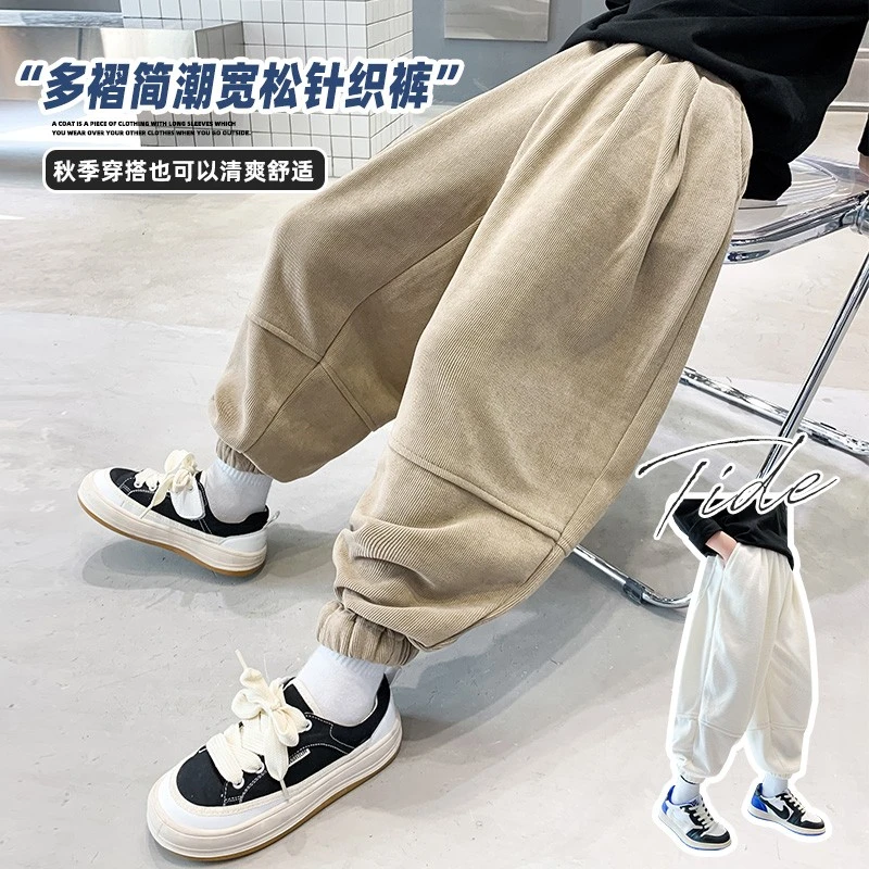 儿童裤子男童休闲裤秋冬保暖装2023新款洋气百搭中大童哈伦裤