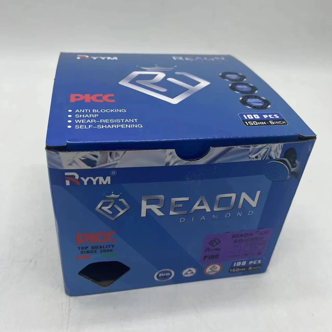 瑞研磨砂纸六寸17孔干磨砂纸