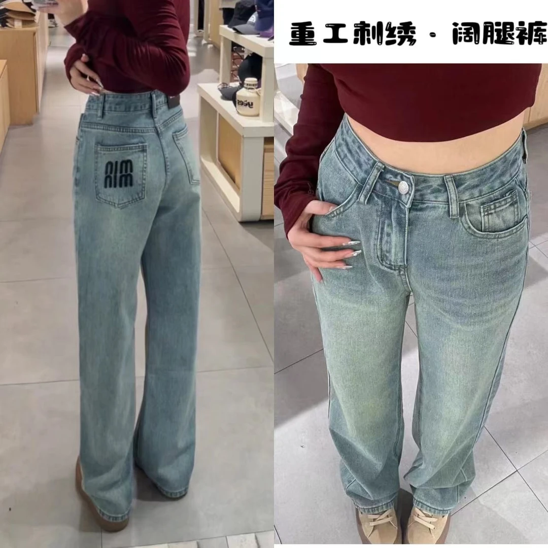湖翠蓝牛仔裤女2024新款春夏季高腰宽松显瘦刺绣小个子窄版阔腿裤