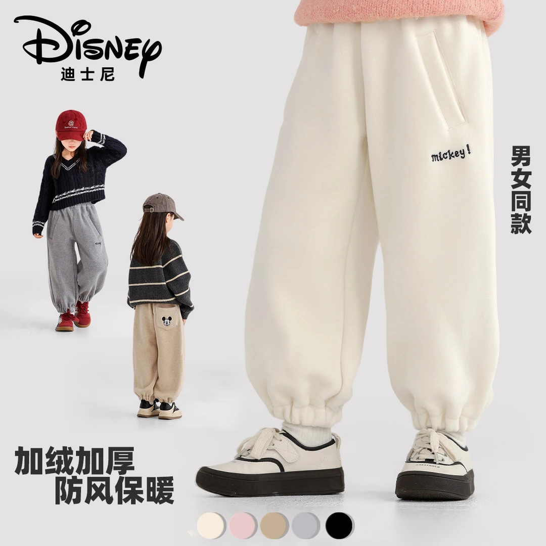 Disney/迪士尼儿童秋冬百搭加绒保暖男女同款休闲卫裤XHR3ZK332