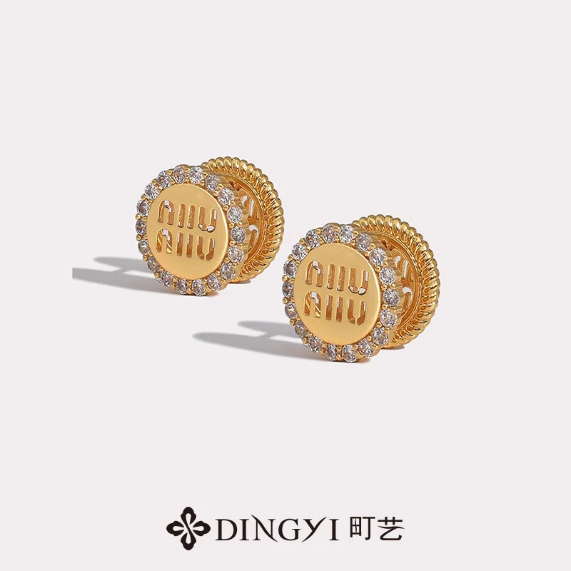 町艺 黄铜耳饰 轻奢字母耳环小香风耳饰小众设计感高级女 【GY376】