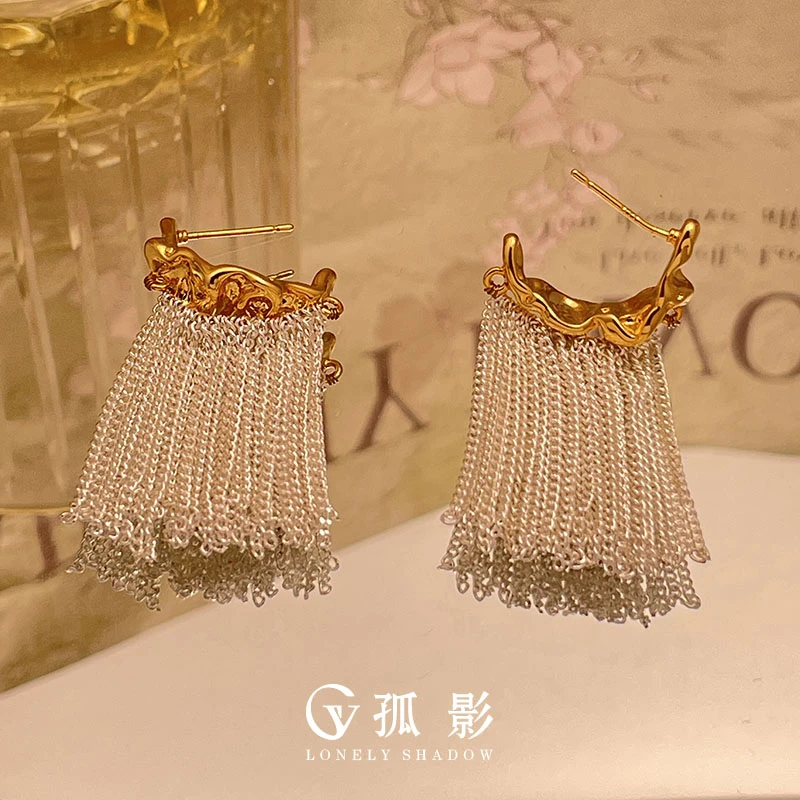 町艺 黄铜耳饰 港风流苏耳环高级感轻奢独特耳饰显瘦脸【GY352】