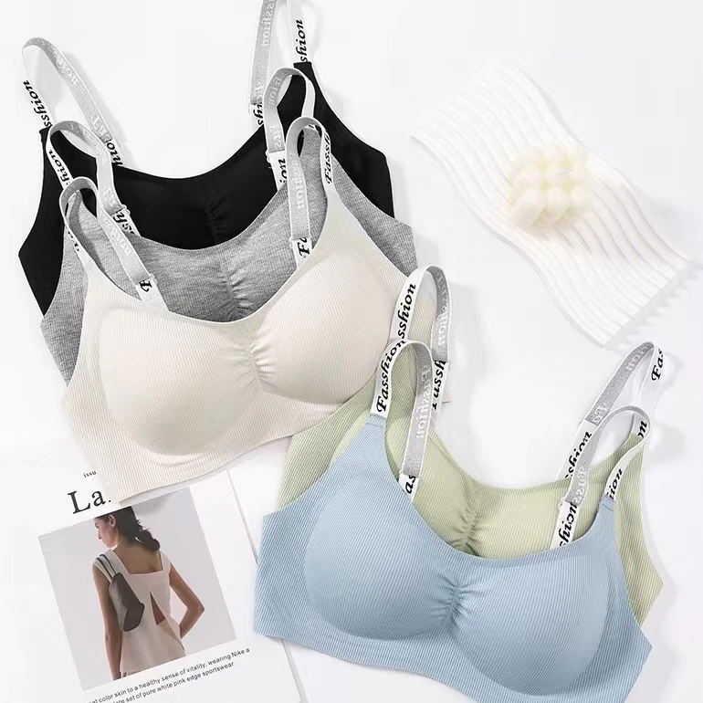 A180A  潮流肩带立体固定杯塑形裸感聚拢背心文胸（卡码拍大）