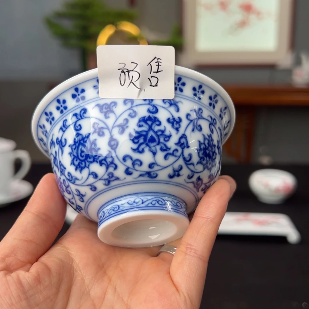 杯王*砸预售 青花缠枝莲压手杯（双狮底）