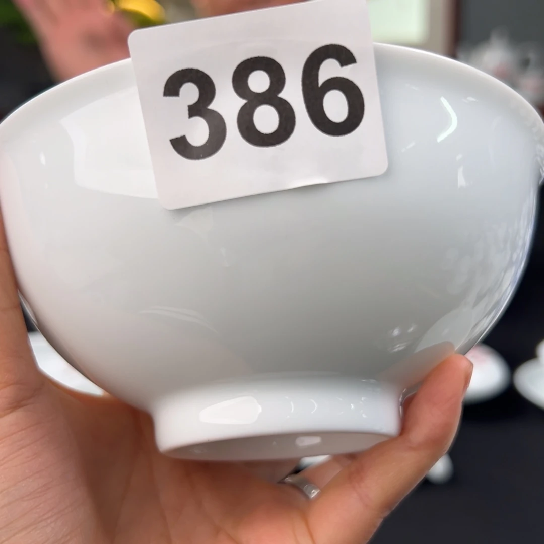就***玩滑石子素胎餐碗13公分二级品