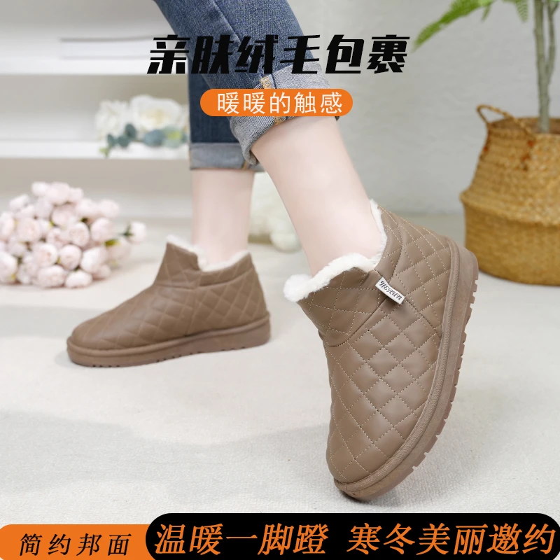 女款冬季加绒妈妈鞋软底软面舒适保暖中老年妈妈鞋一脚蹬防滑棉靴