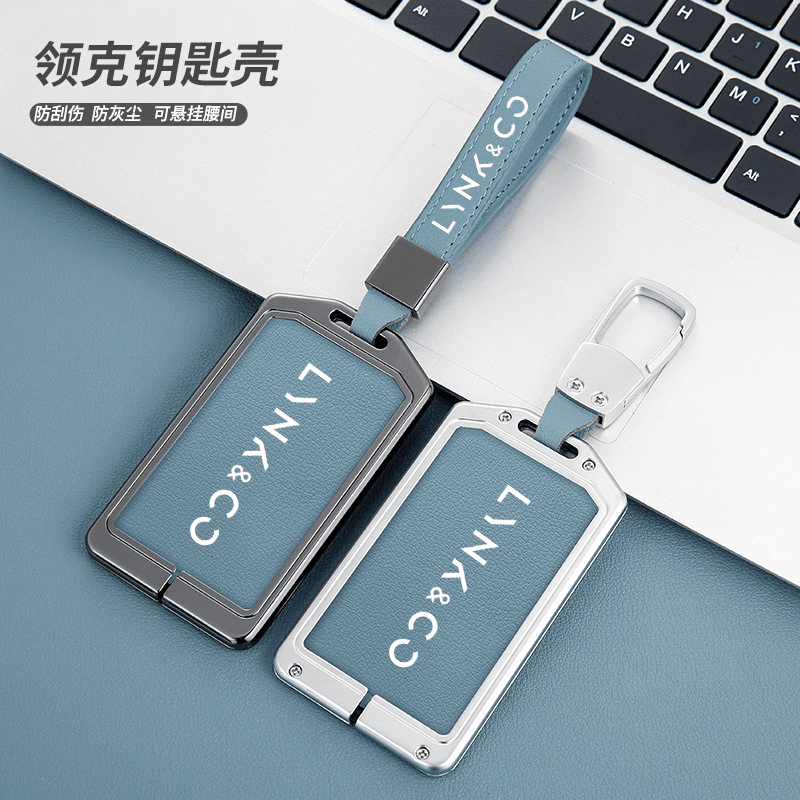 适用2022款领克09卡片钥匙套21款03 nfc卡包金属壳汽车专用扣包男