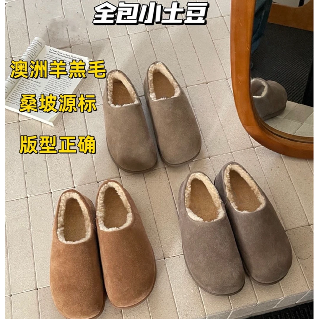 桑坡小土豆雪地靴2024新款女真皮穆勒爆款包跟洋气包头毛毛拖博肯