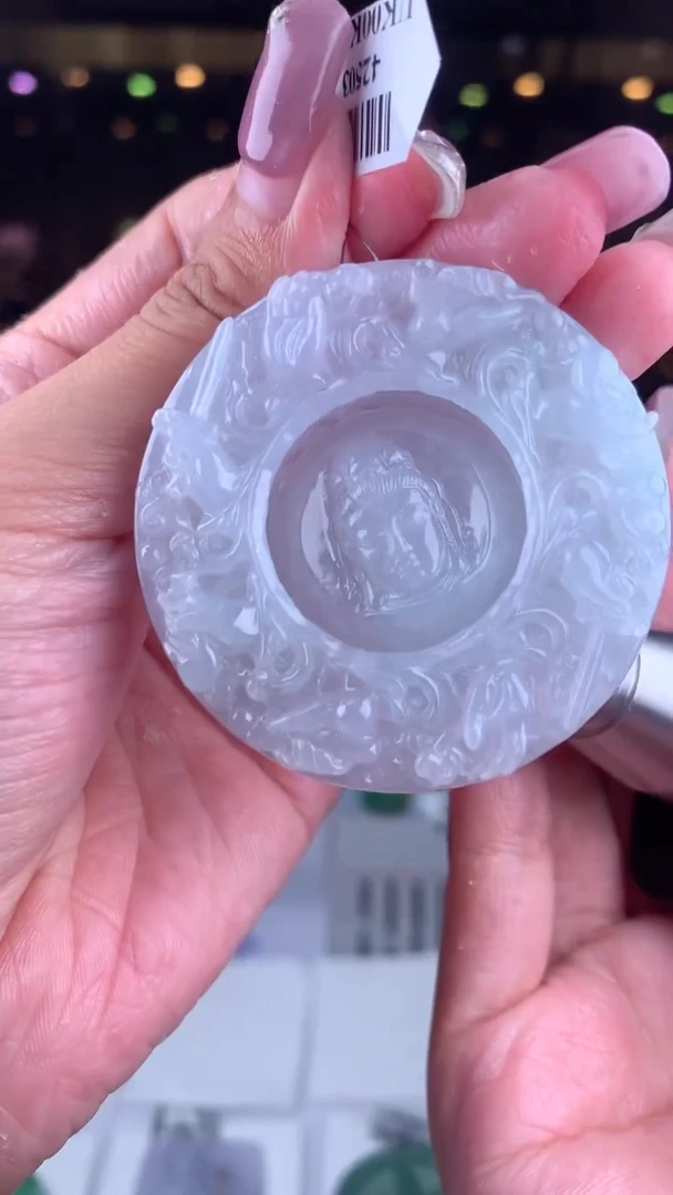 【闪购商品】定制翡翠未镶嵌挂件多样性发货（拍一发一）