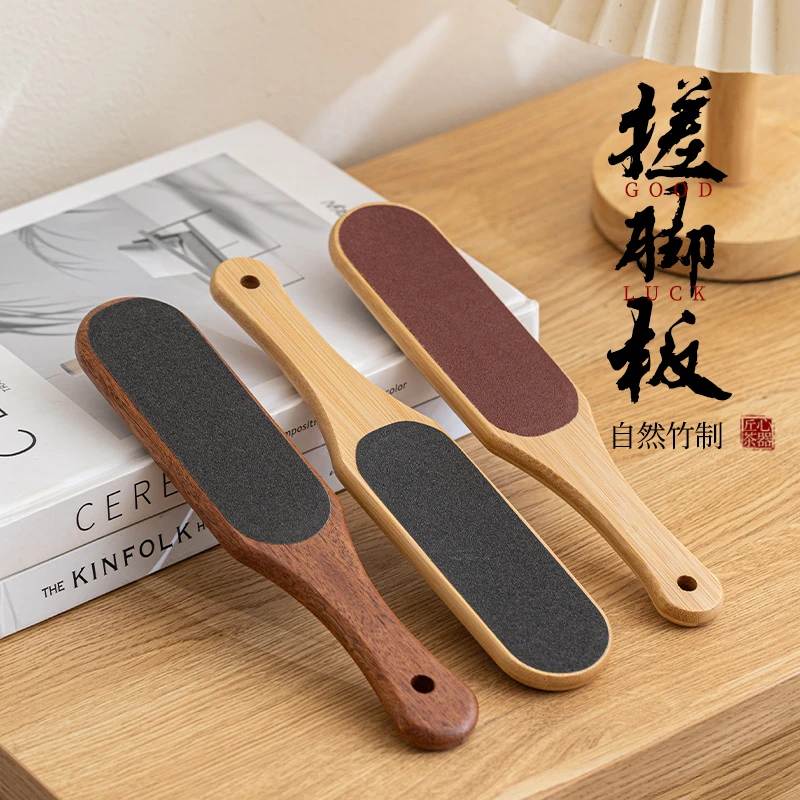 【工厂现发】实木质按摩搓脚板-24*5.5