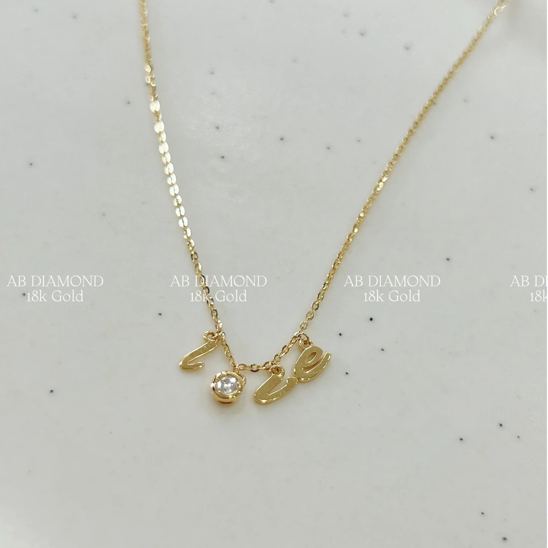 AB DIAMOND 18K金轻奢字母LOVE钻石项链简约百搭
