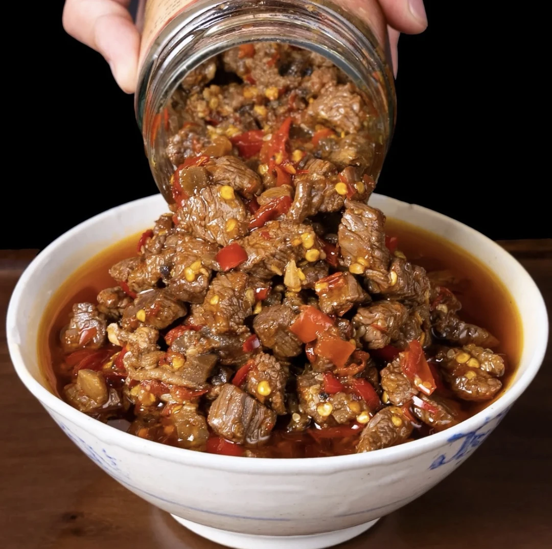 新鲜牛肉酱（300 克✖️2 罐）