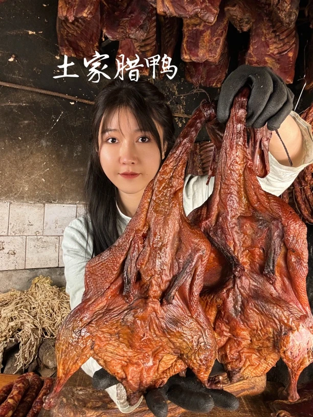 【土家腊鸭】*1支 恩施农家柴火烟熏腊鸭