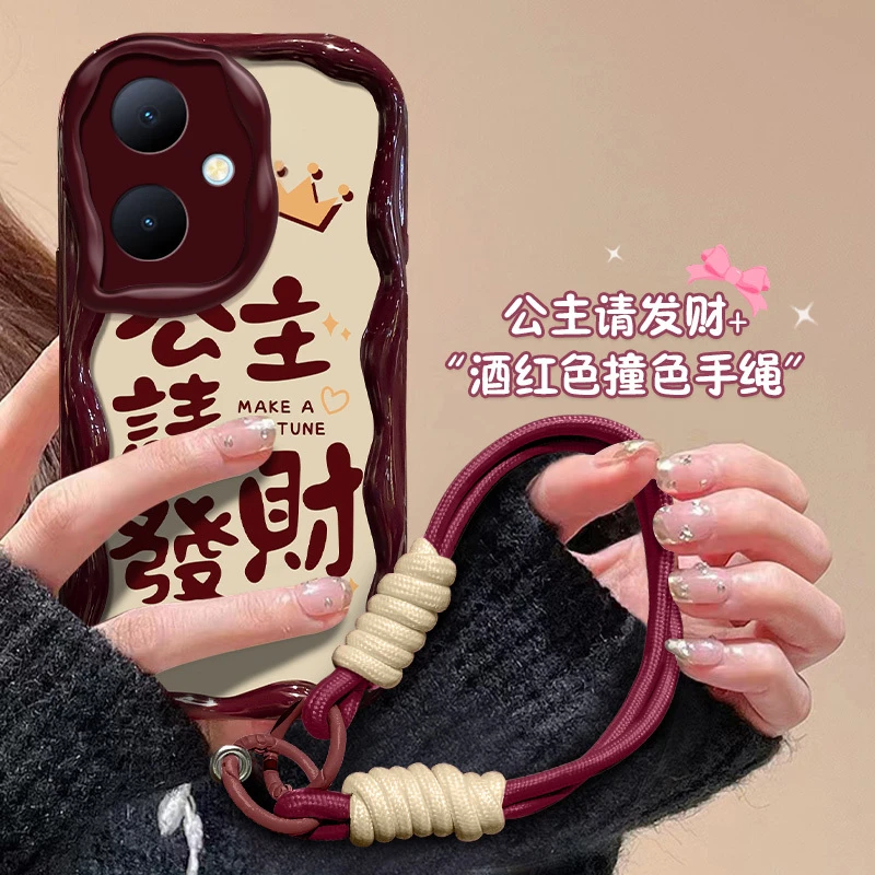 vivoy35+手机壳y35m+公主请发财防摔软壳V2279A高级感保护套女款m