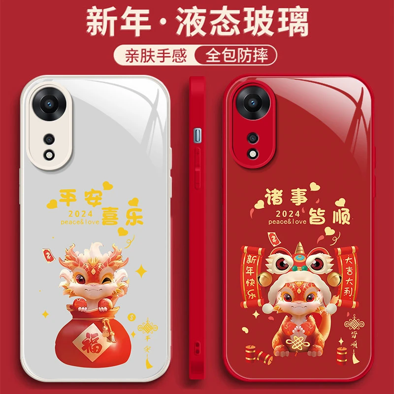 OPPOA58手机壳a58x新年款PHJ110网红保护套钢化玻璃硬壳卡通文字x