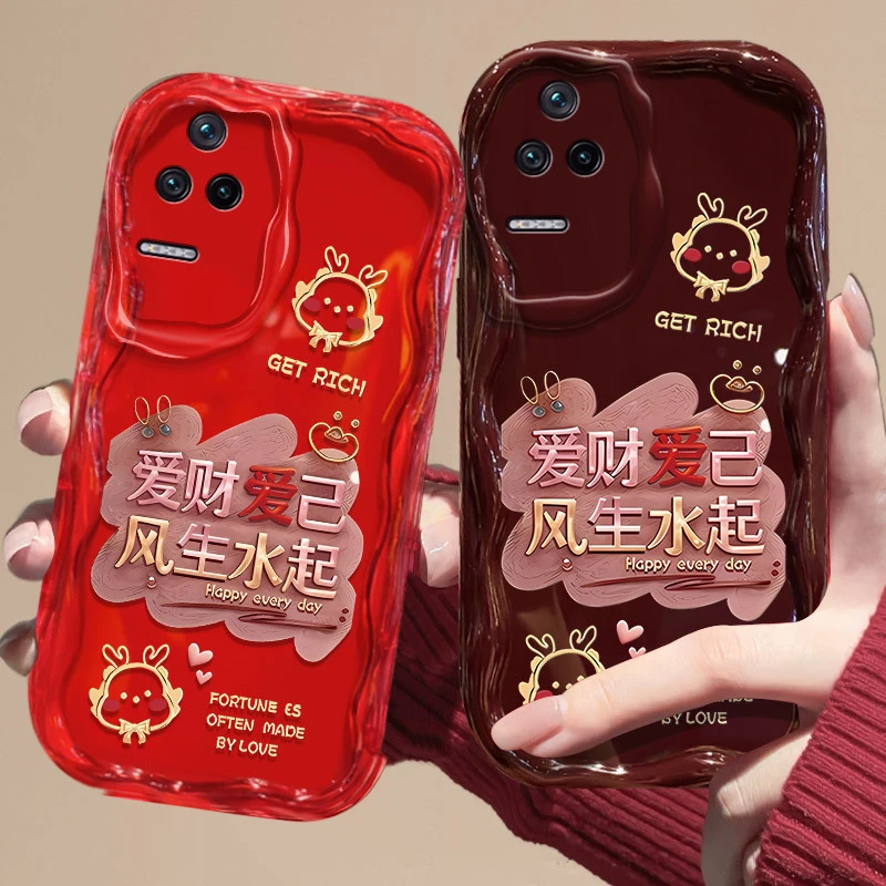 红米k50手机壳新年款Redmik50pro高级感文字网红防摔软套卡通男女