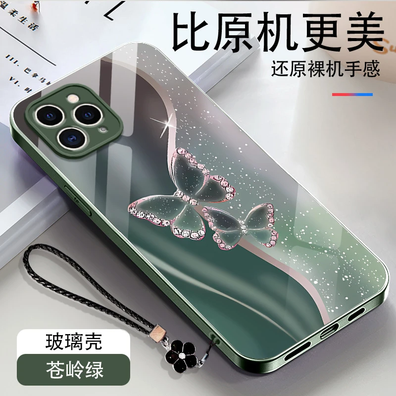 iphone11pro手机壳琉金蝴蝶苹果11promax钢化玻璃硬壳网红高级感