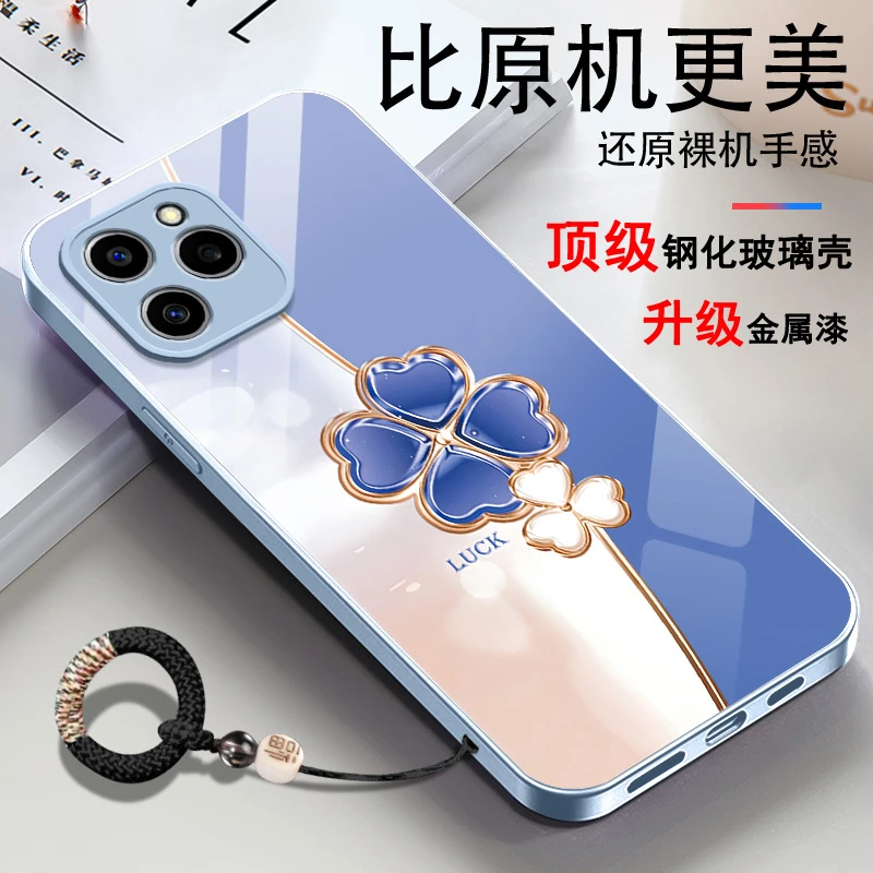 华为荣耀60se手机壳四叶草GIA-AN00高质感保护套金属漆玻璃网红款