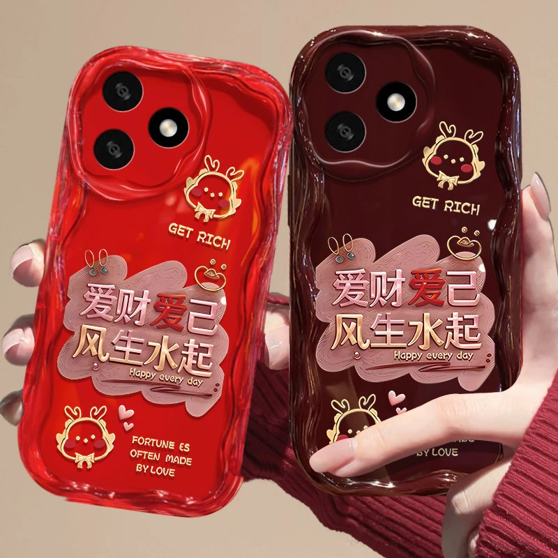 华为荣耀x50i+手机壳新年款防摔保护套LLY-AN00网红爱财爱己软壳x