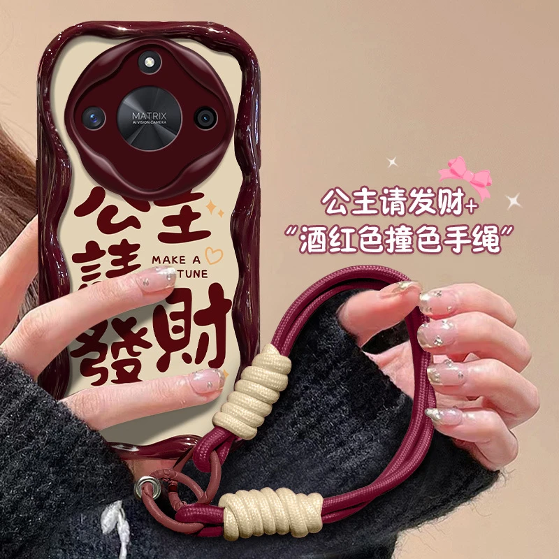 华为荣耀X50手机壳公主请发财ALI-AN00防摔软壳保护套新款网红女x