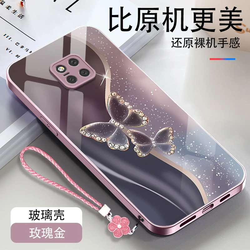 华为mate20Pro手机壳琉金蝴蝶LYA-AL00新款高质感钢化玻璃保护套e