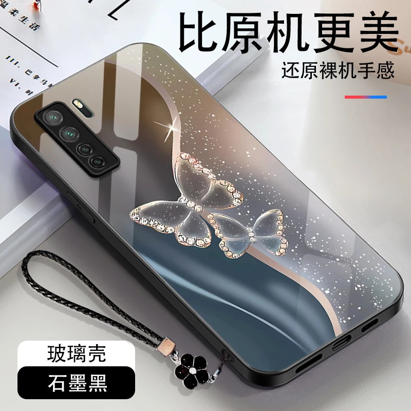 华为nova7SE手机壳琉金蝴蝶nova7se活力版玻璃硬壳网红新品保护套