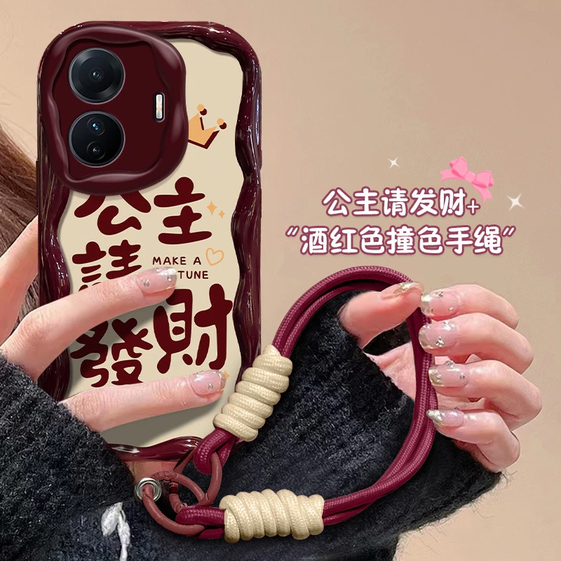 vivos15e手机壳公主请发财V2190A网红文字女款防摔软壳新款保护套