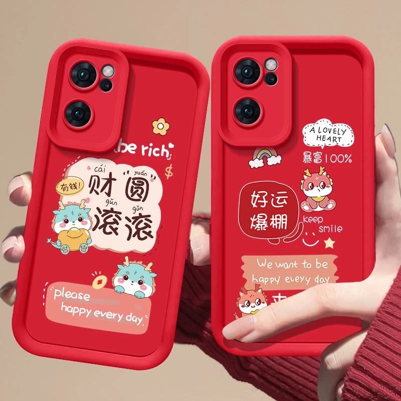 OPPOReno7手机壳2024龙年新款PFJM10防摔套软壳创意中国红文字女e