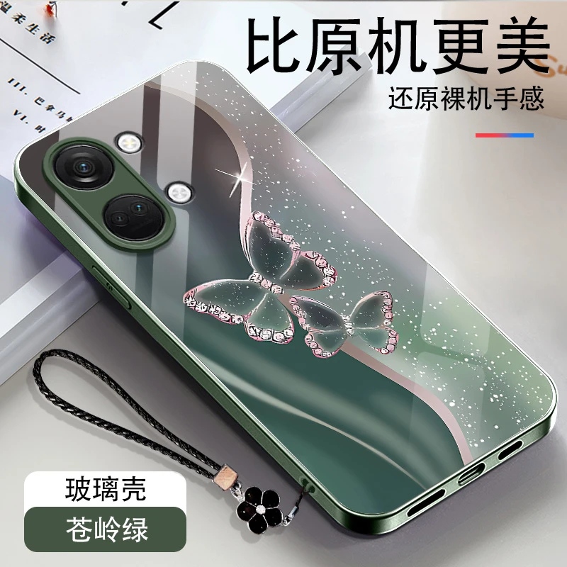 一加Ace2v手机壳琉金蝴蝶PHP110高质感硬壳新款网红钢化玻璃套女