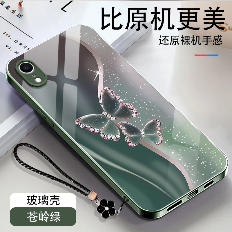 苹果XR手机壳琉金蝴蝶钢化玻璃硬壳iphone新款轻奢网红保护套简约