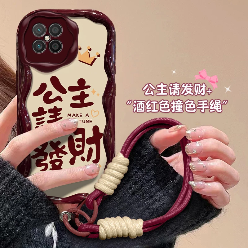 华为nova8SE手机壳公主请发财JSC-AN00高级软壳防摔套网红新款女e