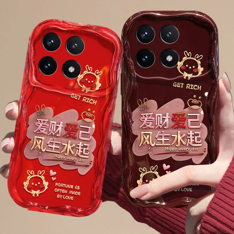 红米k70pro手机壳2311DRK48C防摔套k70爱财爱己23113RKC6C新年款x
