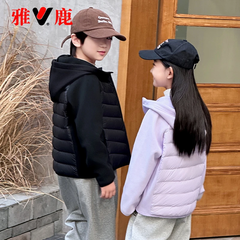 雅鹿亲子装儿童轻薄羽绒服男童女童宝宝2025新款洋气秋冬薄款外套