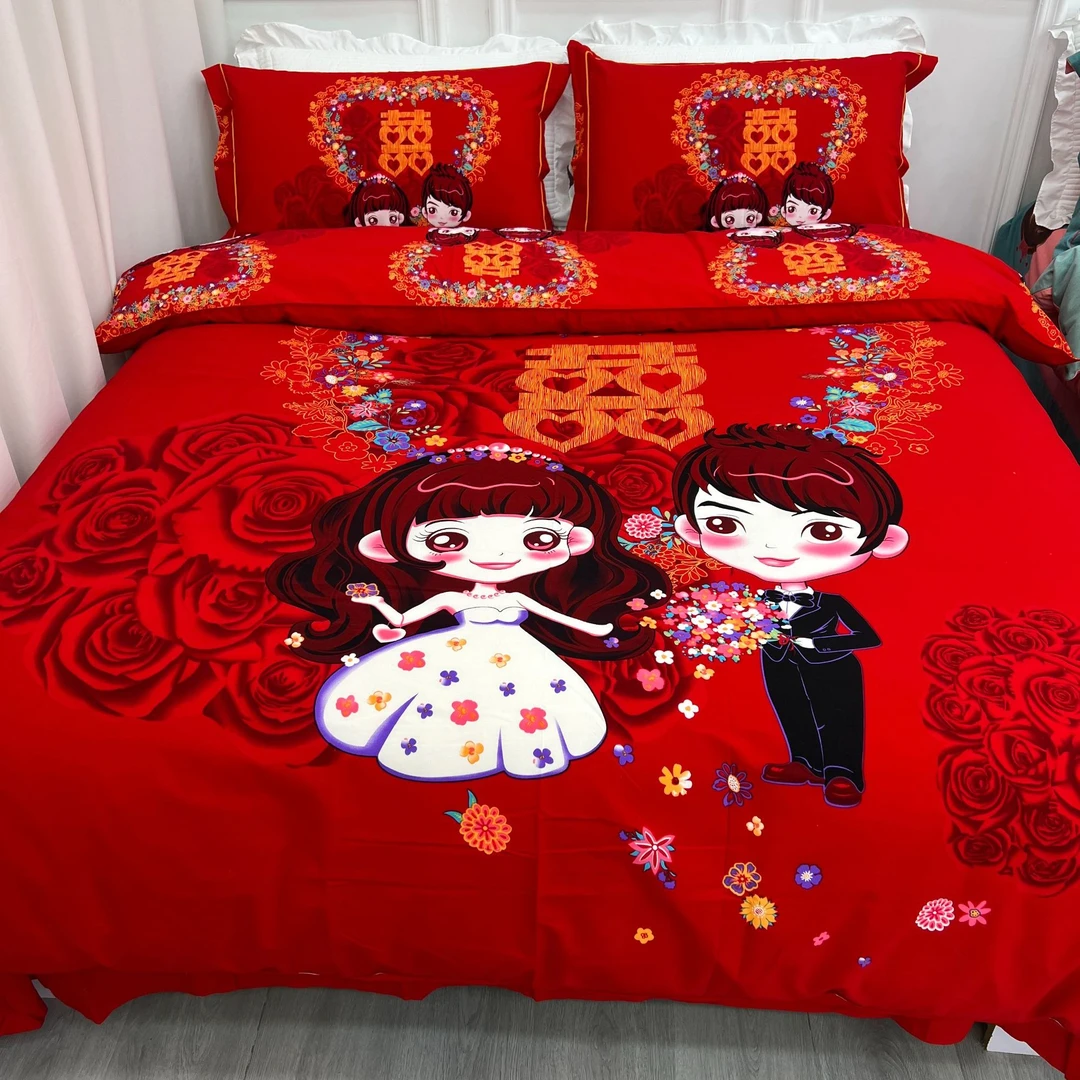 一家学生宿舍家纺新款婚庆四件套我们结婚啦高档亲肤加厚斜纹大红